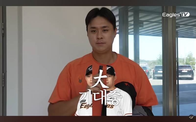 [잡담] 아니 이팁 미쳤나봐ㅋㅋㅋㅋㅋㅋ | 인스티즈