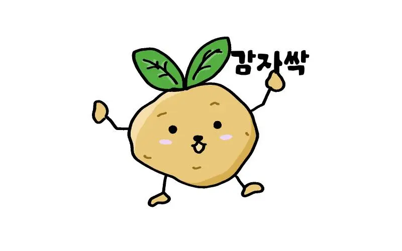 [감자싹] 멤표 + 공지 (10.09 공지 확인) | 인스티즈