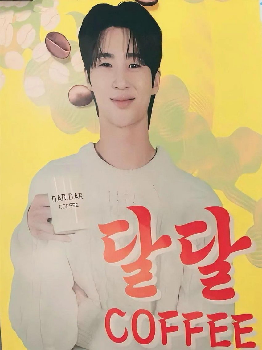 [잡담] 류선재 세계관ㅋㅋㅋㅋ | 인스티즈