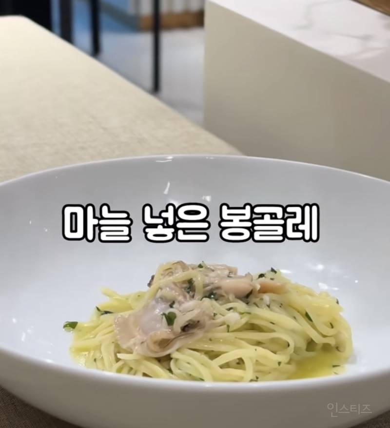 최현석 식당 솔직리뷰 남겼다가 악플,DM 테러 받고 계신 일반인분..jpg | 인스티즈