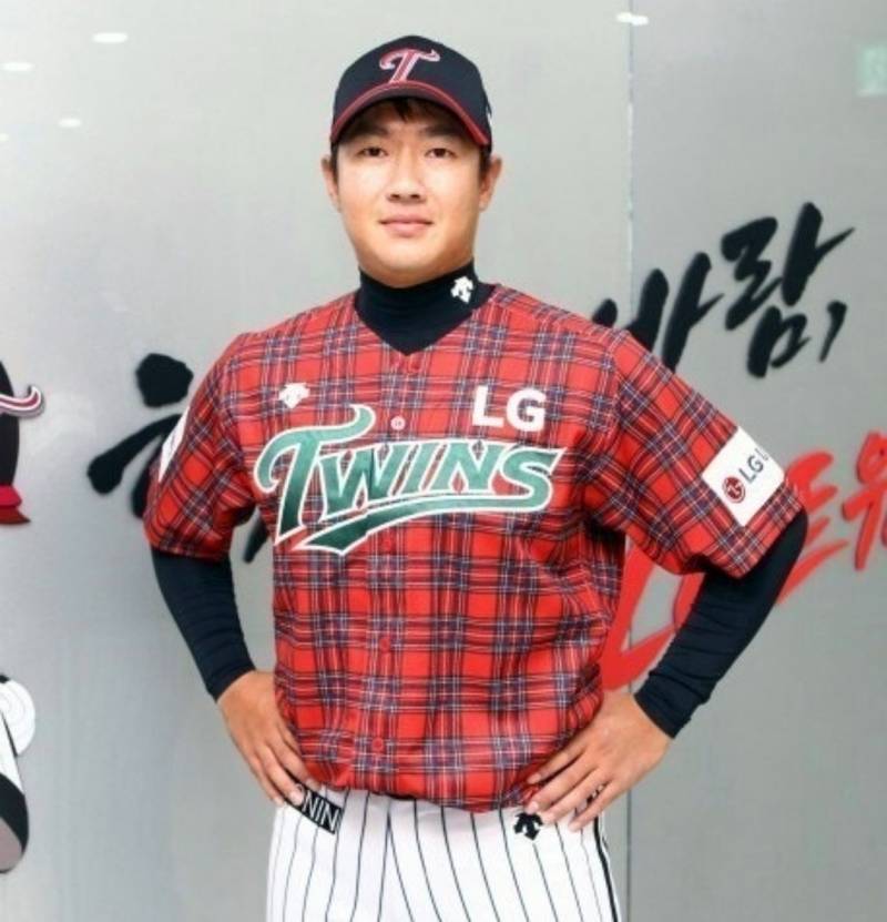 [잡담] 아 엘지 유니폼 이거를 까먹고 있었네 | 인스티즈