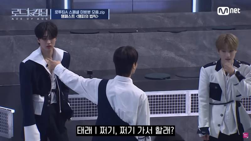 안무 스포 안하려고 복도에서 숨어서 연습하는 남돌 | 인스티즈