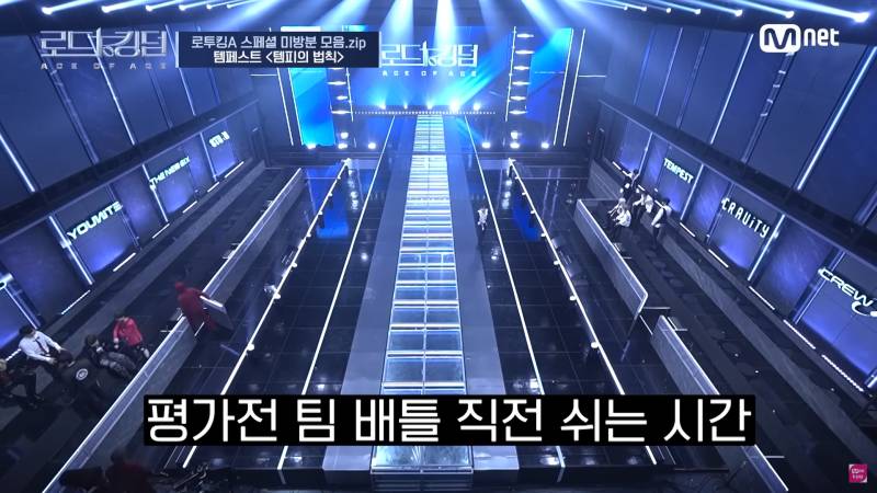 안무 스포 안하려고 복도에서 숨어서 연습하는 남돌 | 인스티즈