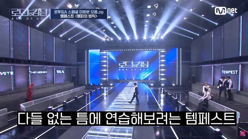 안무 스포 안하려고 복도에서 숨어서 연습하는 남돌 | 인스티즈