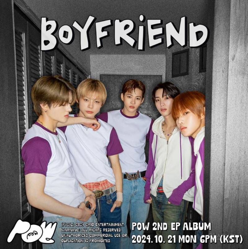 에이브릴 라빈 Girlfriend 리메이크 나온다고 함 | 인스티즈