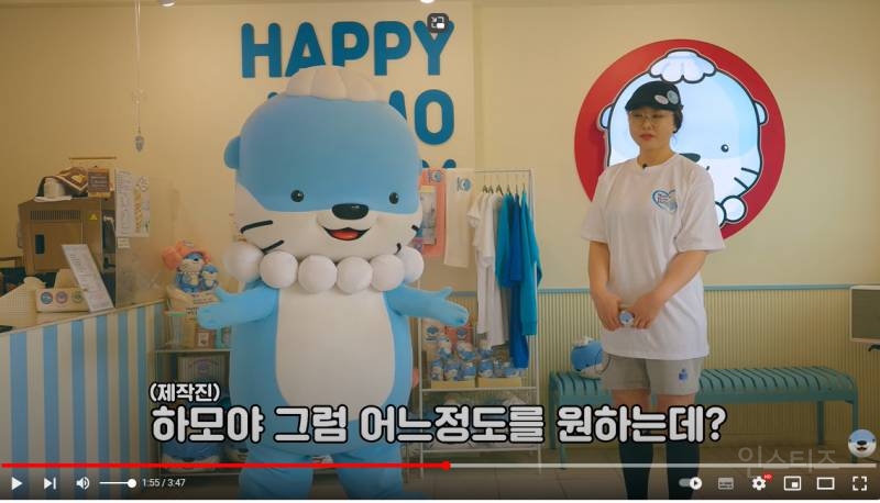 자꾸 비밀병기를 활용해서 대전광역시를 위협하는 타 지자체들 | 인스티즈