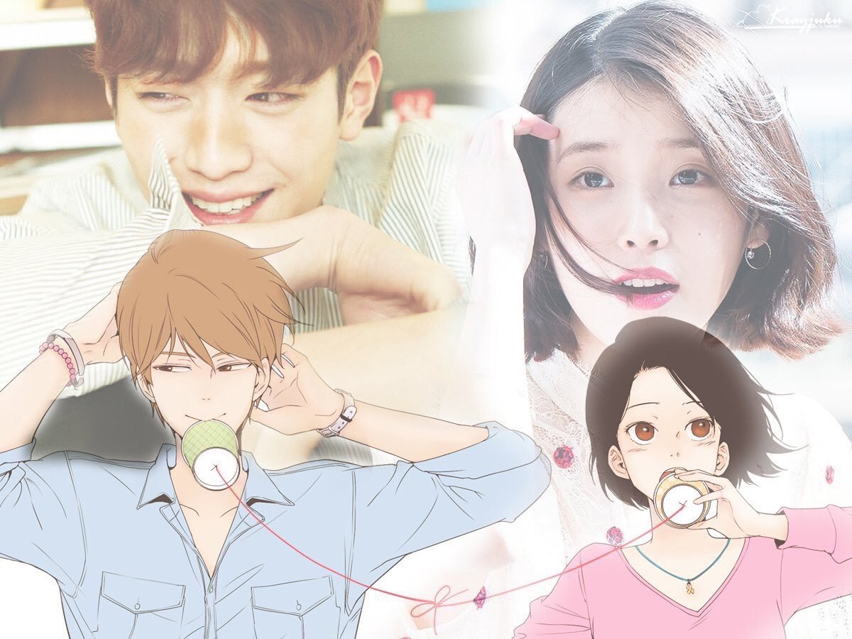[잡담] 아이유랑 서강준 이거 합짤 | 인스티즈