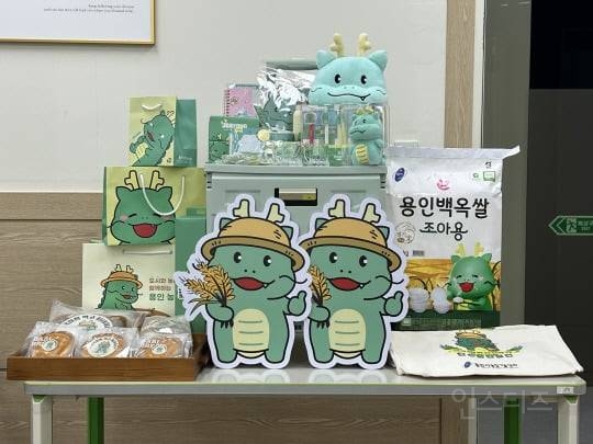 자꾸 비밀병기를 활용해서 대전광역시를 위협하는 타 지자체들 | 인스티즈