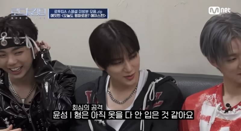 서로 디스전 하다가 마상입은 남돌 그룹.jpg | 인스티즈