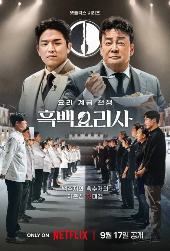 서바이벌 덕후들 개바쁜 요즘 현황 | 인스티즈