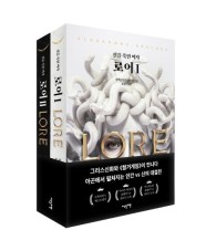 [잡담] 독서플이니까 말할게!! 다들 최근에 읽었던 책 중에서 재밌게 읽은 소설 말해줘! | 인스티즈