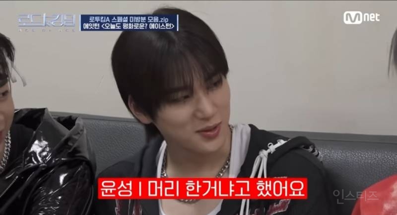 서로 디스전 하다가 마상입은 남돌 그룹.jpg | 인스티즈
