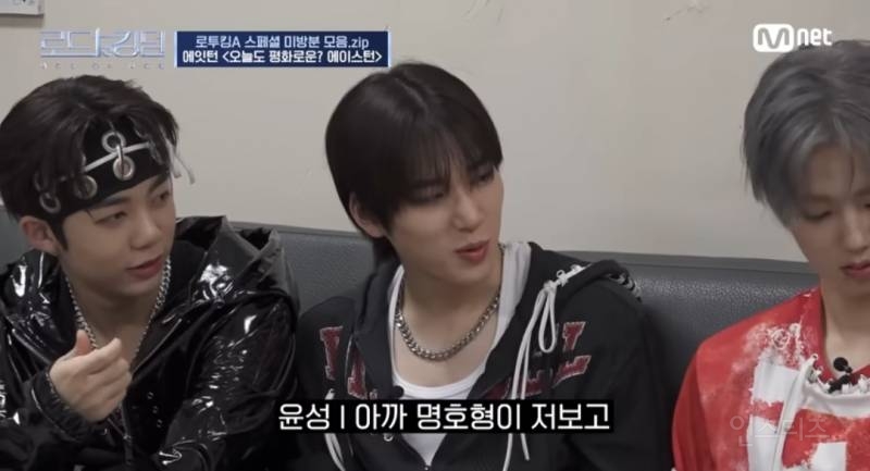 서로 디스전 하다가 마상입은 남돌 그룹.jpg | 인스티즈