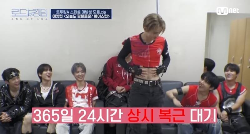 서로 디스전 하다가 마상입은 남돌 그룹.jpg | 인스티즈