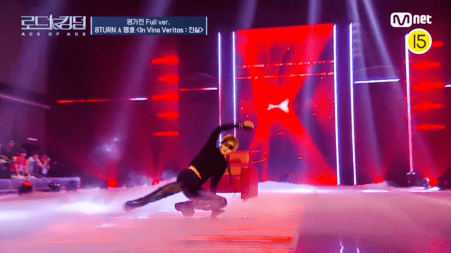 황치열 성인식을 잇는 고자극 남돌 무대 .jpgif | 인스티즈