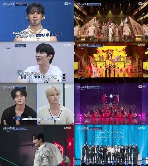 "첫 탈락팀은?"…'로드 투 킹덤 : ACE OF ACE', 생존 건 2차전 시작 | 인스티즈