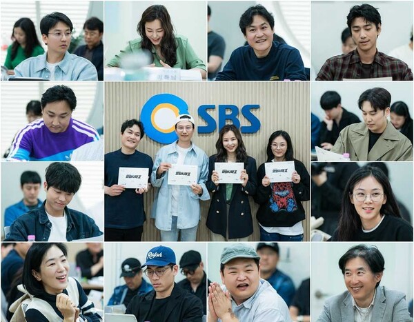 [잡담] 열혈사제2 대본리딩 사진 떴다 | 인스티즈