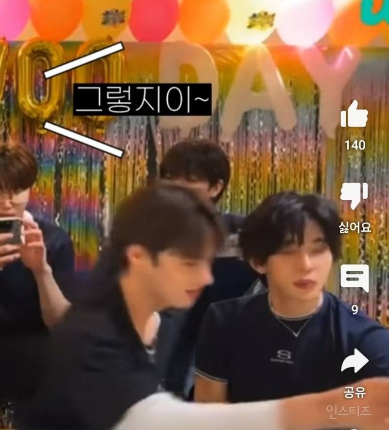 사랑의 하츄핑 매출액 찾아봤다는 남돌.jpg | 인스티즈