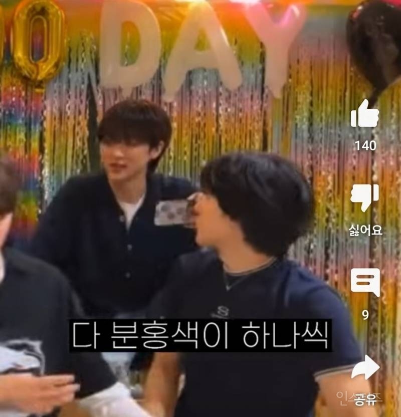 사랑의 하츄핑 매출액 찾아봤다는 남돌.jpg | 인스티즈