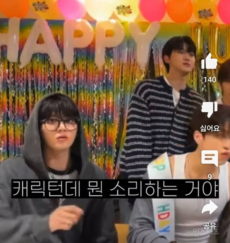 사랑의 하츄핑 매출액 찾아봤다는 남돌.jpg | 인스티즈