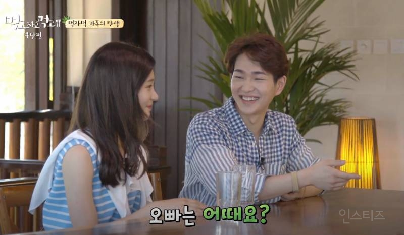 백종원한테 오빠라 부르라는 소리 들은 정채연 / 오늘자 로라메르시에 팝업 정채연 비교 | 인스티즈