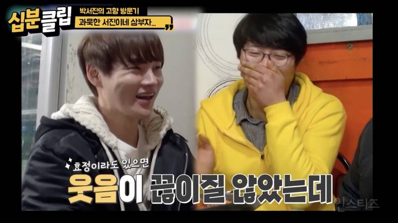 경상도 남자 셋이 모여 밥먹으면 생기는 일 .jpg | 인스티즈