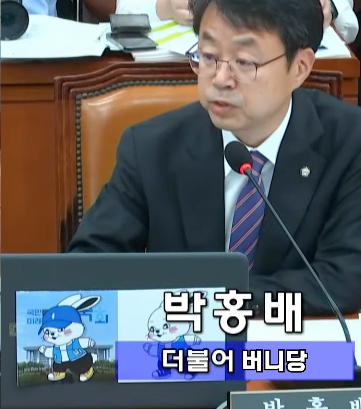 [잡담] 하니 국감 현재까지 짤 요약.jpg | 인스티즈