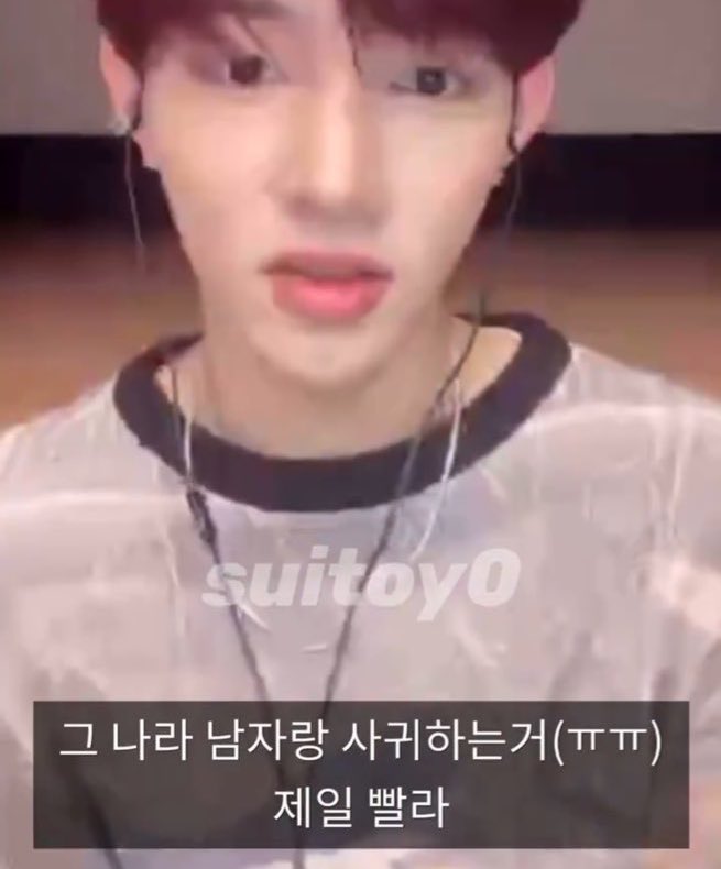 [잡담] 장하오 어 너 미친거야 | 인스티즈