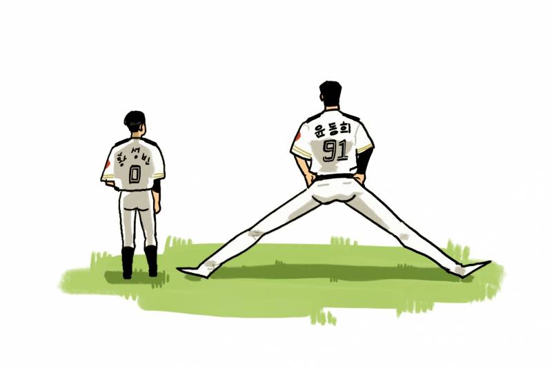 [잡담] 갈맥드랑 근데 이거 뭔 상황이야??? | 인스티즈