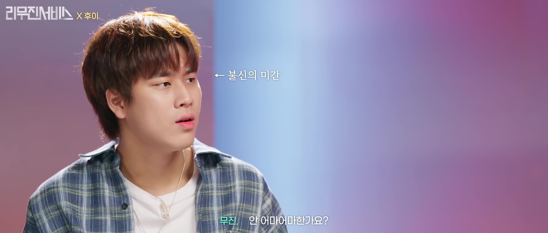 '에너제틱' 작곡가 후이가 저작권료로 산 차.jpg | 인스티즈