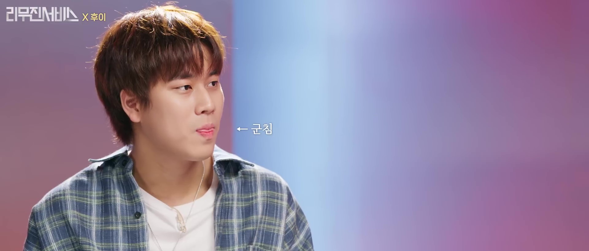 '에너제틱' 작곡가 후이가 저작권료로 산 차.jpg | 인스티즈