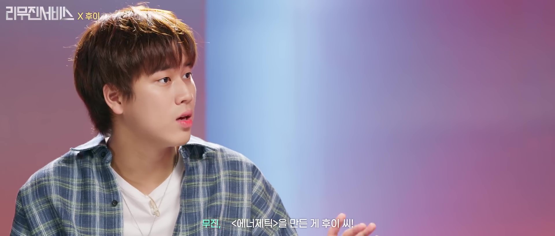 '에너제틱' 작곡가 후이가 저작권료로 산 차.jpg | 인스티즈