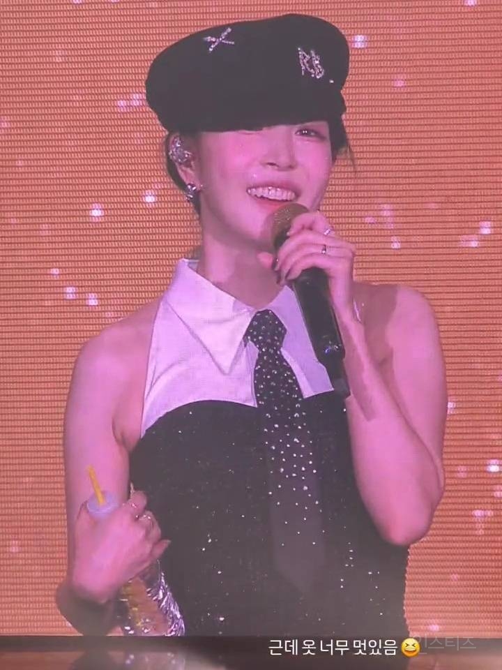 팬들 반응 터졌다는 이번 보아 콘서트 의상들 | 인스티즈
