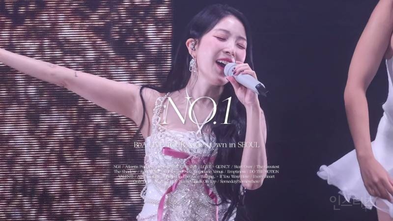 팬들 반응 터졌다는 이번 보아 콘서트 의상들 | 인스티즈