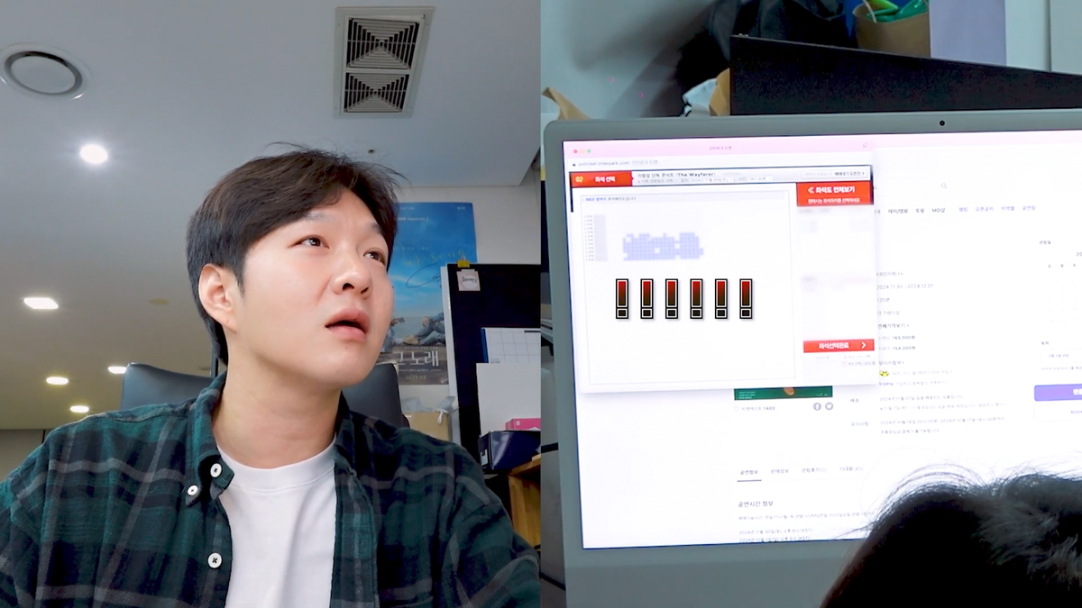 내 티켓팅도 대신 해줬으면 하는 연예인 1위 | 인스티즈