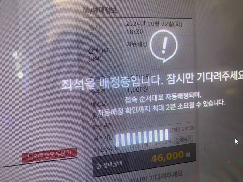 기아 챔필 무지 | 인스티즈
