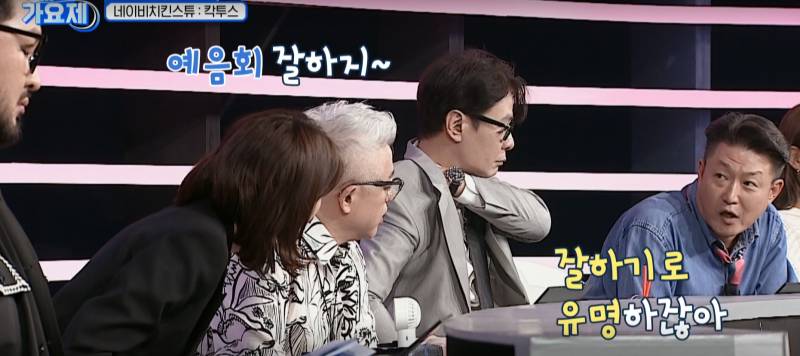 대학가요제 우승 보장 학교? 유망 참가자들 대거 모여있는 대학교 정체 | 인스티즈