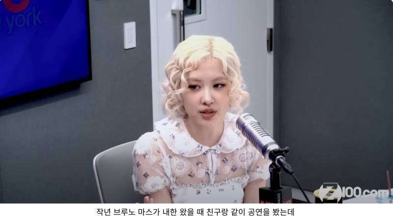 로제가 직접 이야기한 브루노 마스와의 콜라보 성사 썰 | 인스티즈