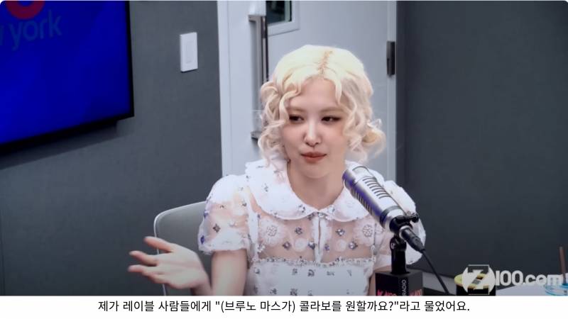 로제가 직접 발로 뛰면서 만들었던 로제 정규앨범 | 인스티즈