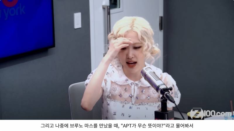 로제가 직접 발로 뛰면서 만들었던 로제 정규앨범 | 인스티즈