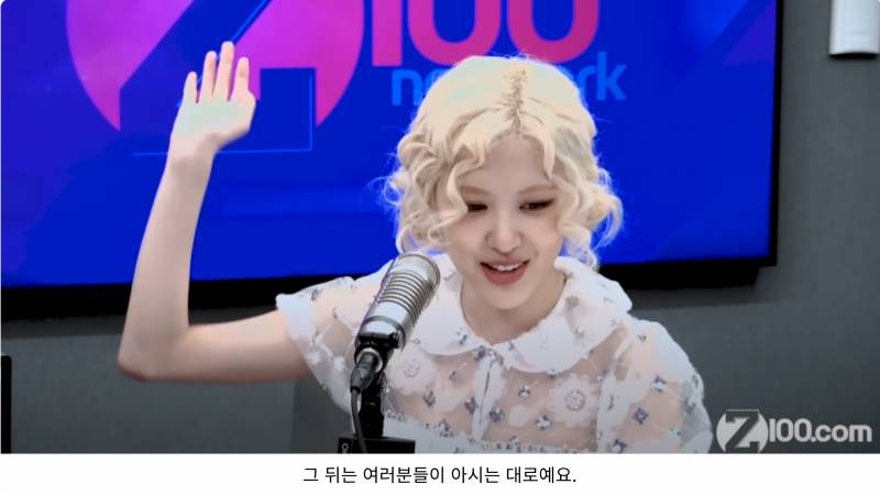 로제가 직접 이야기한 브루노 마스와의 콜라보 성사 썰 | 인스티즈