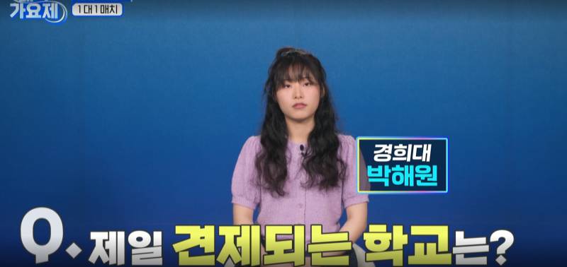 대학가요제 우승 보장 학교? 유망 참가자들 대거 모여있는 대학교 정체 | 인스티즈