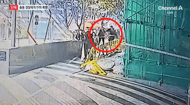 어제 강남 한복판에서 애인 폭행하는 30대 남.gif38