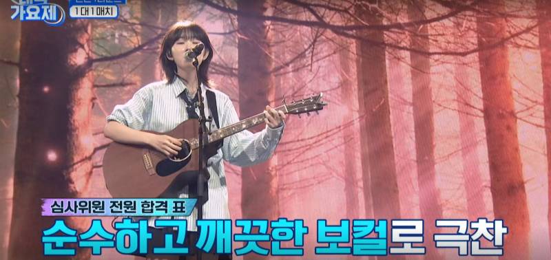 대학가요제 우승 보장 학교? 유망 참가자들 대거 모여있는 대학교 정체 | 인스티즈