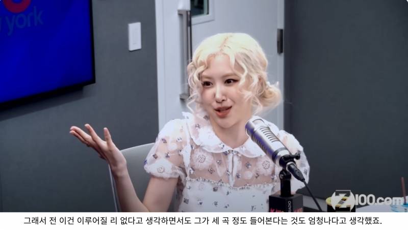 로제가 직접 이야기한 브루노 마스와의 콜라보 성사 썰 | 인스티즈