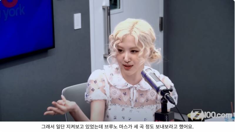 로제가 직접 발로 뛰면서 만들었던 로제 정규앨범 | 인스티즈