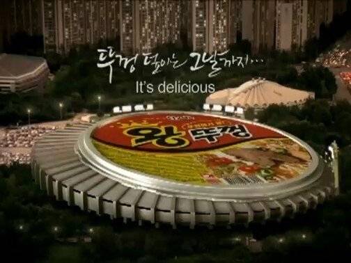 [잡담] 어디 왕뚜껑 없나 | 인스티즈