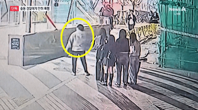 어제 강남 한복판에서 애인 폭행하는 30대 남.gif | 인스티즈