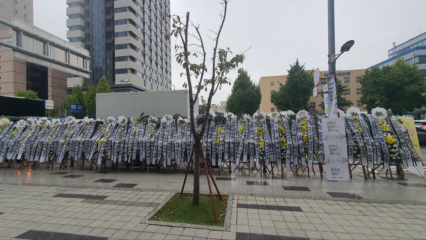 [정보/소식] 🌸슈가 탈퇴 꽃축제 3일차🌼 | 인스티즈