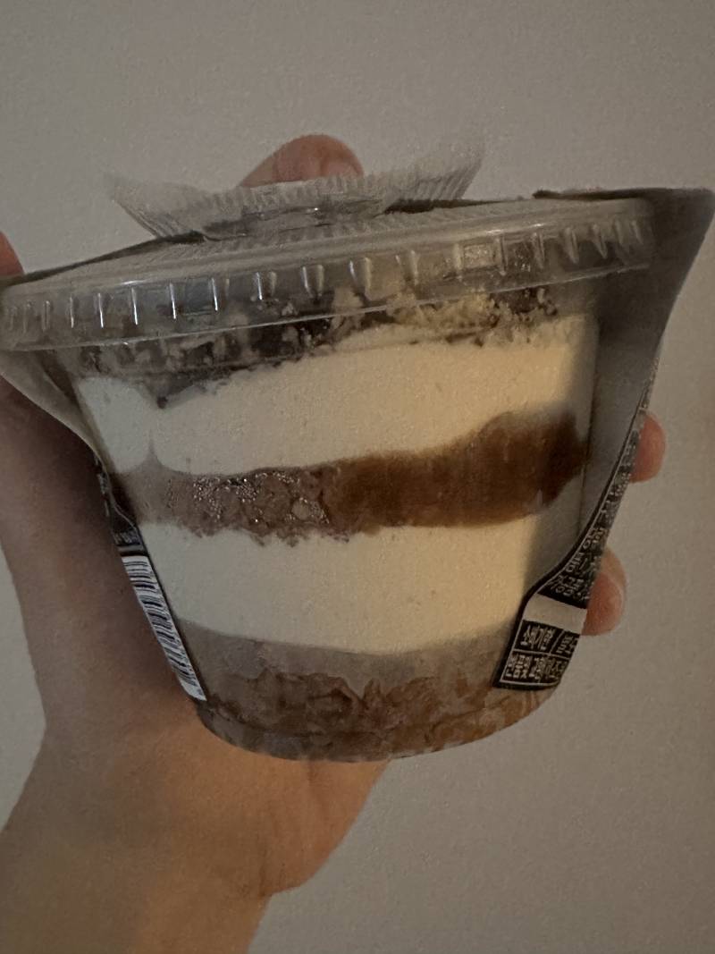 [잡담] 밤티라미수 리뉴얼 잘됐네 짱맛이다.. | 인스티즈